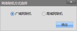 8:5:5ƽ X4003Dӡ 