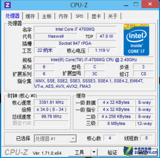 Ϸѡ սK650D i7 D1 