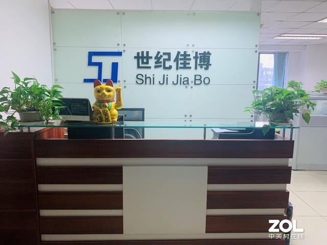 长达7小时待机,联想T580系列8800元售