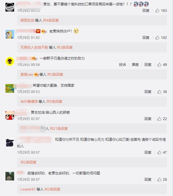 Ծ֮ͤ 絶 