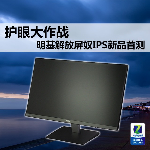 ���۴���ս ���������ūIPS��Ʒ�ײ� 