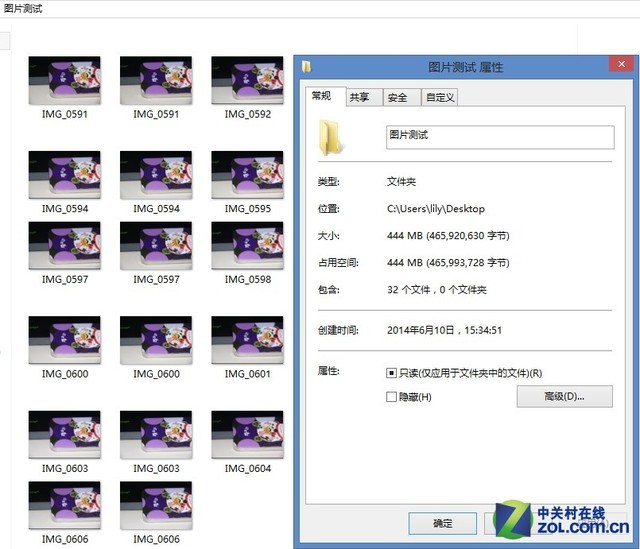 ؼ۸ORUSB3.0 