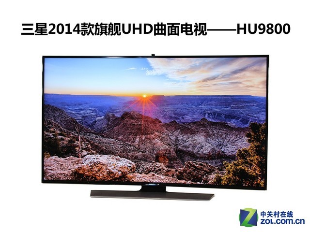 UHD ǶHU9800 