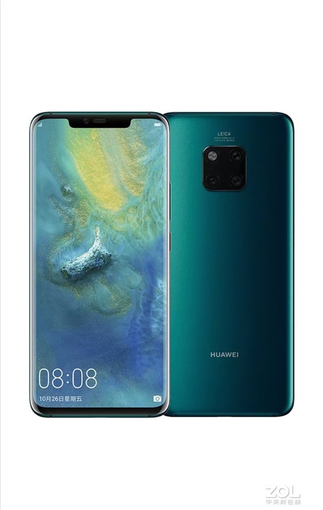 ΪMate20 PRO UD泤ֱ969Ԫ 