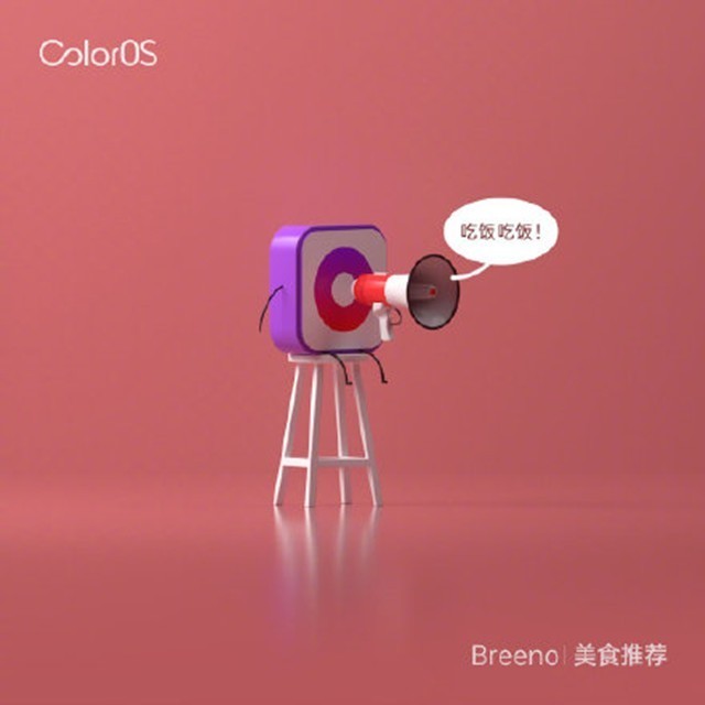 OPPO Reno 2AIɱ0.5뻽 ɱSiri 