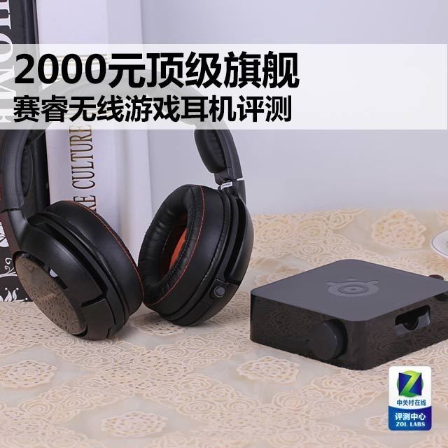 2000Ԫ콢 Ϸ 