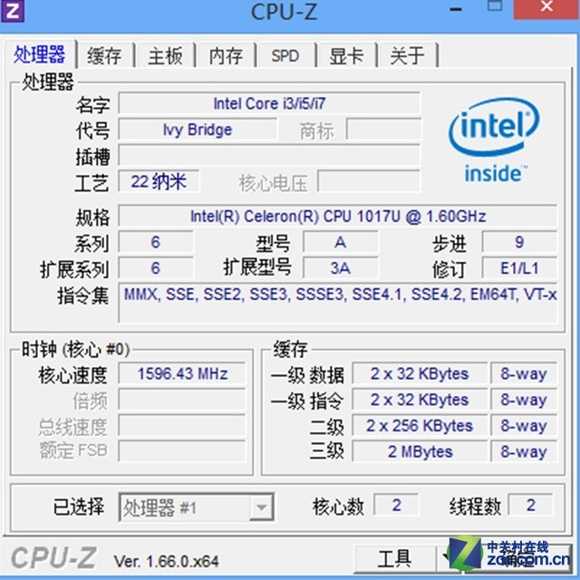 ﴦ ۷ AT10-U10 D1 