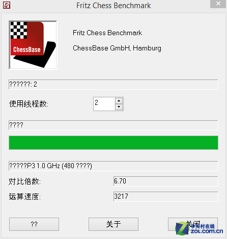 ӽǻ۴!ȤQ7Sһ 