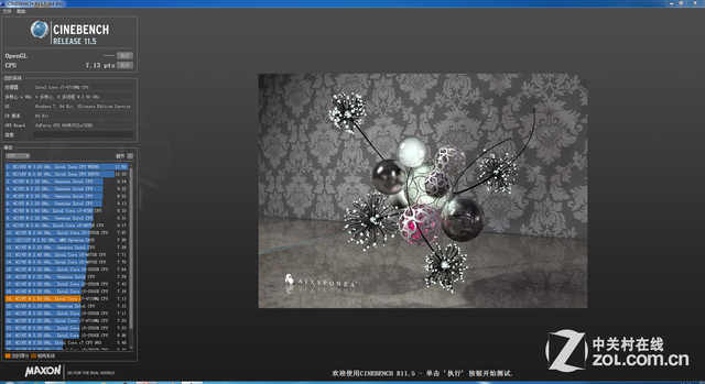 GTX880Mǿ�ƶ��� ����ս��K680E���� 