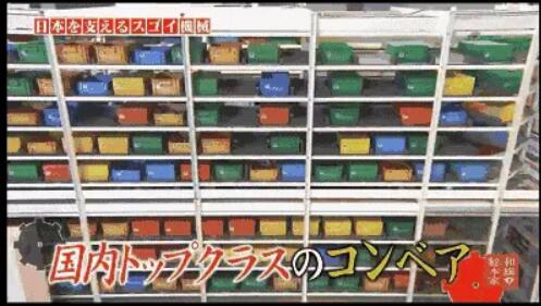 日本人的细节 能做到什么程度？看完简直太恐怖 