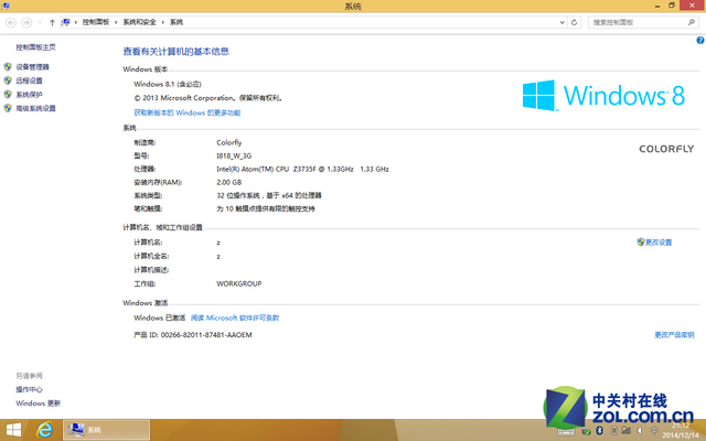 ʱ ߲ʺi818W 3G 