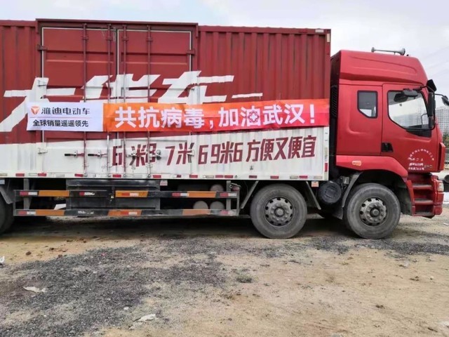 Ԯ人ͬߡ 綯ж 