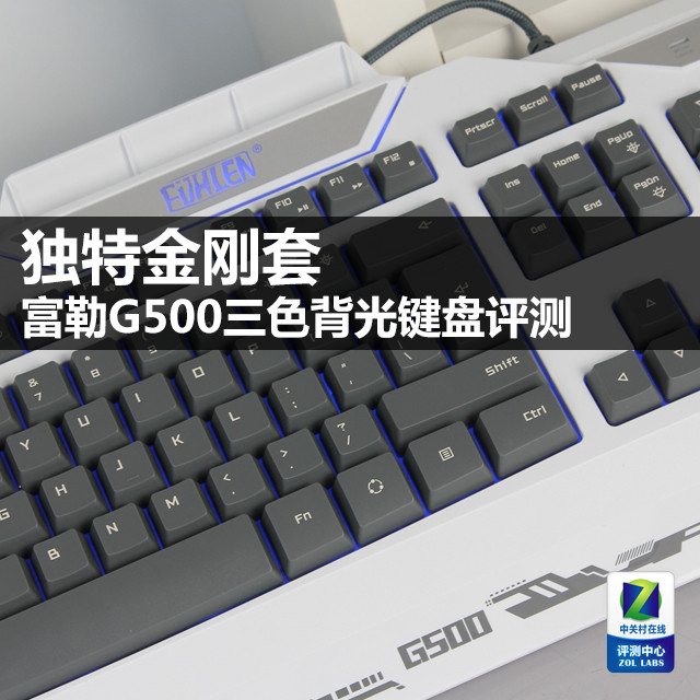 ؽ G500ɫ 