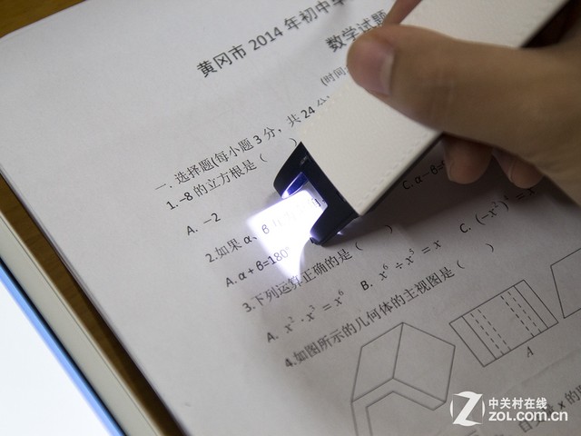 ѧԴﵮ ߼ҽ̻Smart 