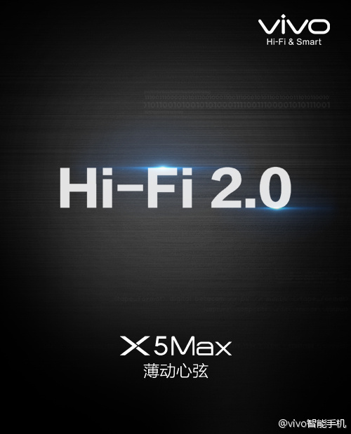 vivo X5Max