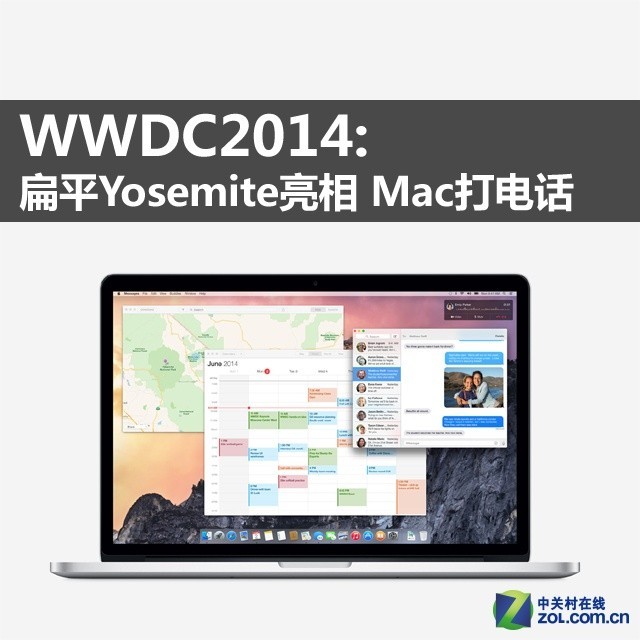 WWDC2014:ƽYosemite Mac绰 