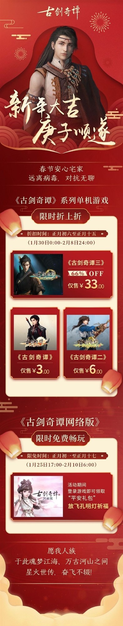 Ž̷333Ԫʷµ ǰ9Ԫ