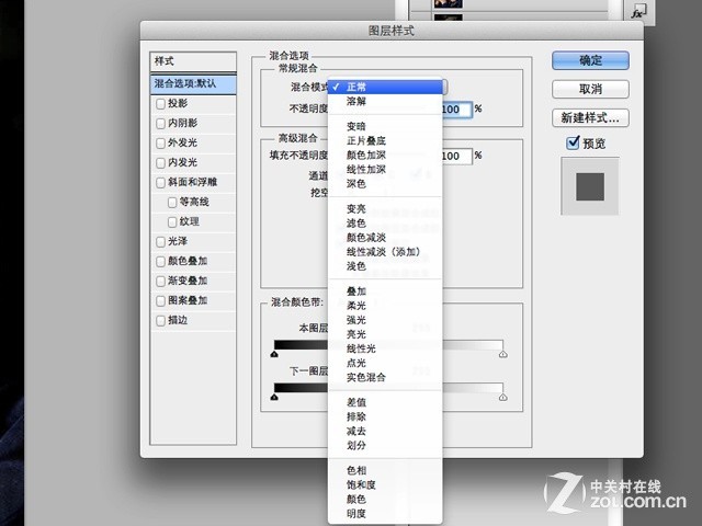 简单几步包教包会 用PS打造HDR效果人像