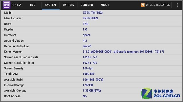 רע黳 EET8ƽ 