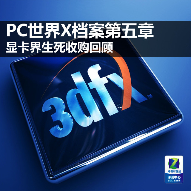 PCX Կչع 