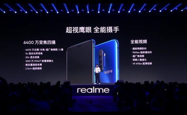 realme X2 Proʽ 