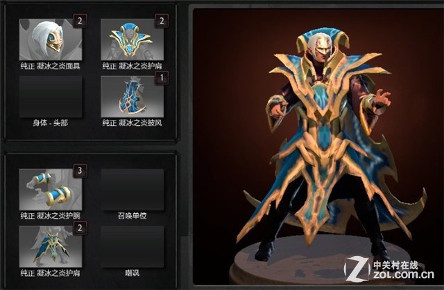 DotA2ٱر ϣ֮⡱ 