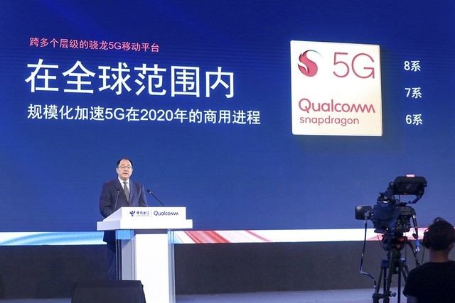 չذĻ ͨЯйŹ5G̬ 
