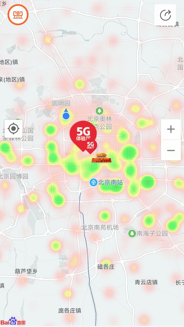 中国移动app可以查看你所在的地区哪里覆盖了5g信号,电信营业厅app可