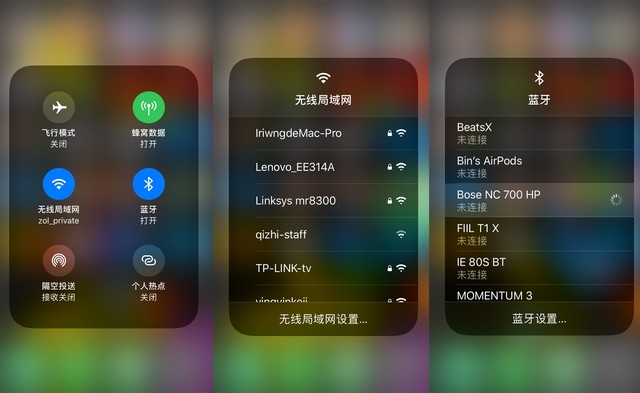 iOS 13㲻֪ʹü 