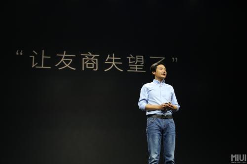 雷军：5G好于Wi-Fi 资费合适建议用5G！ 