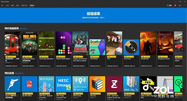 Win10̳ǻ  ̳ѡuԿ 