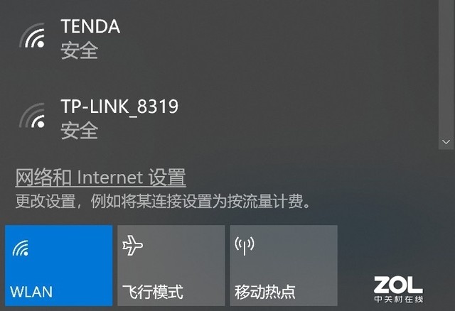 õʹWIFI˽͹ 
