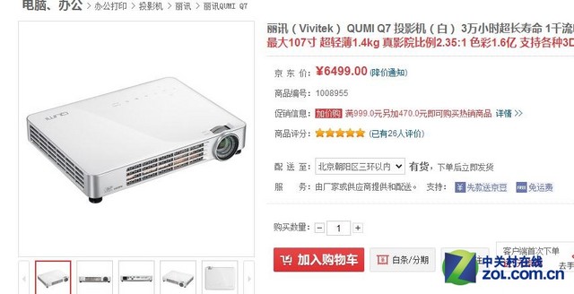 考试有压力?7款看片神器助你逢考必过