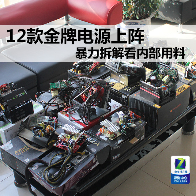 12ƵԴ ⿴ڲ 