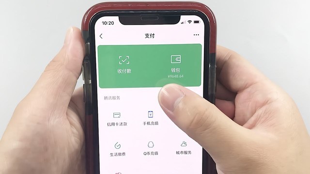 怎么回事？微信与银行合作 成立线上储蓄业务？ 