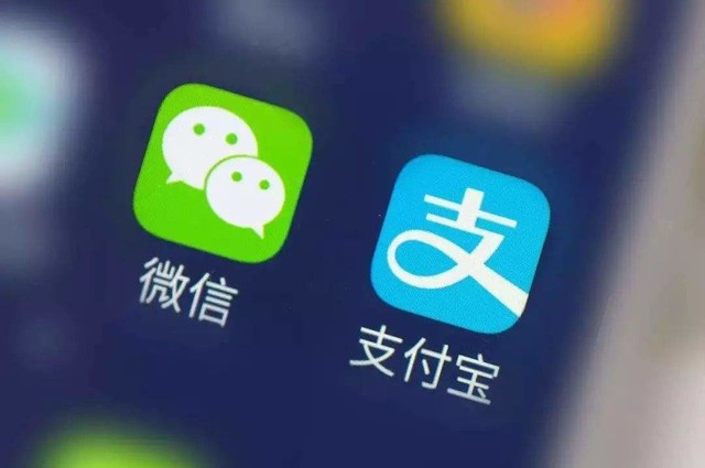 怎么回事？微信与银行合作 成立线上储蓄业务？ 