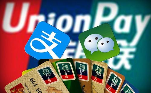 怎么回事？微信与银行合作 成立线上储蓄业务？ 