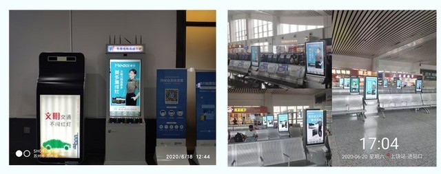 被刷屏了!美多集成灶2000块高铁站广告全覆盖