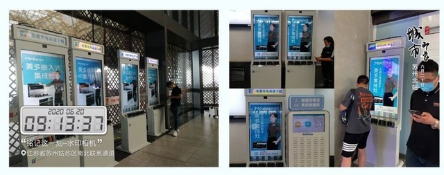 被刷屏了!美多集成灶2000块高铁站广告全覆盖