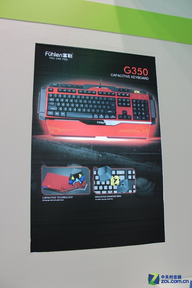 �����ݼ������� ����Я����Ϸ��Ʒ��չ 