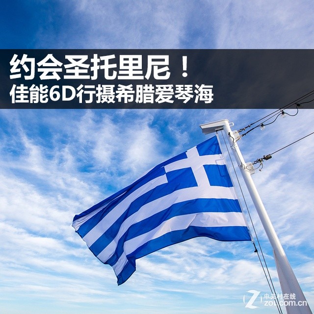 Լʥᣡ6Dϣٺ 