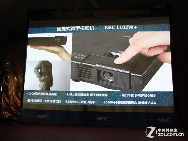 ɱ NEC400籭֮ҹ 