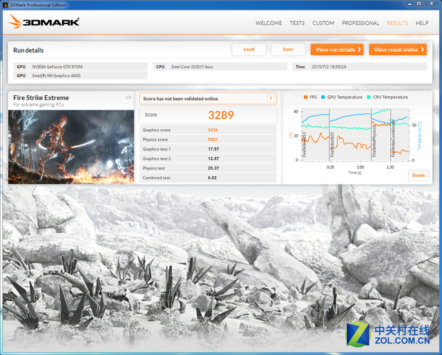 ������Լ۱� ����X8�ڳ��׼������ 