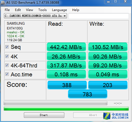 ������Լ۱� ����X8�ڳ��׼������ 