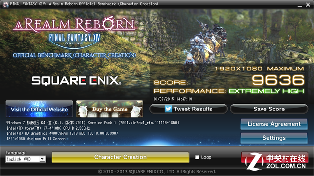 ������Լ۱� ����X8�ڳ��׼������ 