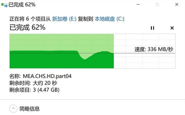 �ʼǱ���������С�ͻ� ��MSATA SSD������ 