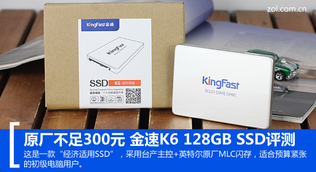ԭ300Ԫ K6 128GB SSD 