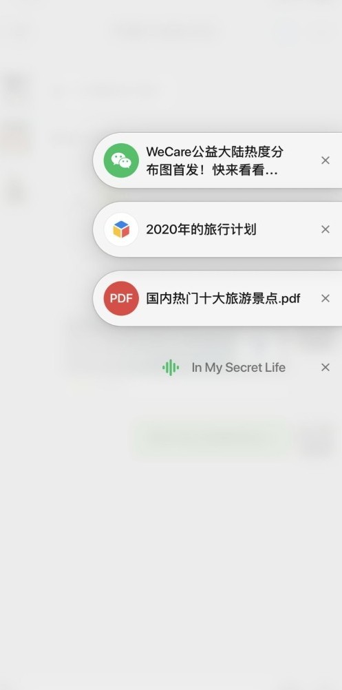 ͬʱɿ5 ΢iOS7.0.5汾 
