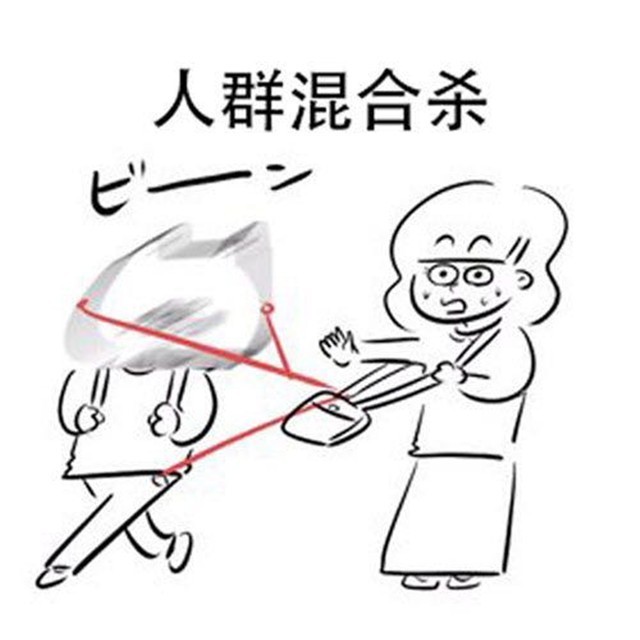 ߶ճҾ 