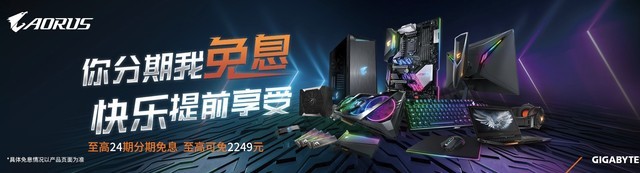 24ڷϢAORUS CV27Q羺ʾǰ־Ϸ 